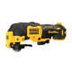 Многофункциональный инструмент аккумуляторный бесщеточный DeWALT DCS353NT