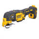 Многофункциональный инструмент аккумуляторный бесщеточный DeWALT DCS356N