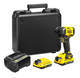 Гайковерт ударный аккумуляторный STANLEY FATMAX SFMCF820D2K