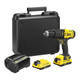Дрель-шуруповерт аккумуляторная бесщеточная ударная STANLEY FATMAX SFMCD711C2K