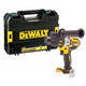 Дрель-шуруповерт аккумуляторная бесщеточная ударная DeWALT DCD996NT