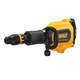 Молоток отбойный аккумуляторный бесщеточный SDS-MAX DeWALT DCH911NK