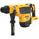 Перфоратор аккумуляторный бесщеточный SDS-MAX DeWALT DCH735N