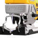 Пила лобзиковая аккумуляторная бесщеточная DeWALT DCS334N