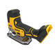 Пила лобзиковая аккумуляторная бесщеточная DeWALT DCS335NT